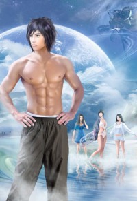 抢来的夫君真甜